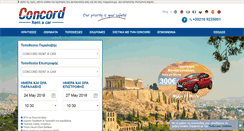 Desktop Screenshot of concord.gr
